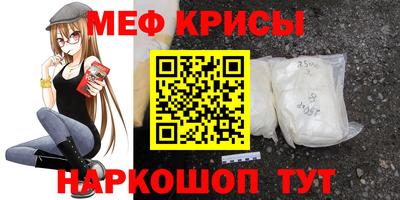 кокаин колумбия Кунгур