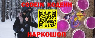 кокаин колумбия Кунгур