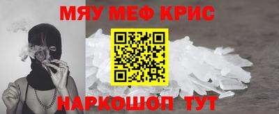 кокаин колумбия Кунгур