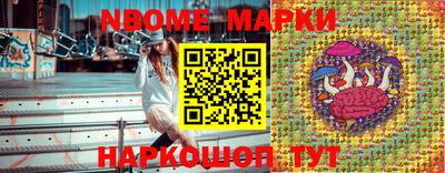 кокаин колумбия Кунгур