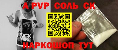 кокаин колумбия Кунгур