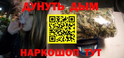 кокаин колумбия Кунгур