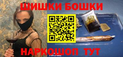 кристаллы Кумертау