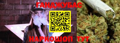 прущие крисы Лесосибирск