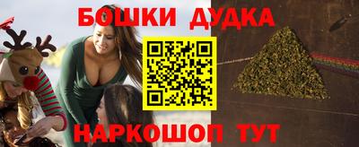 кокаин колумбия Кунгур