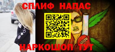кокаин колумбия Кунгур