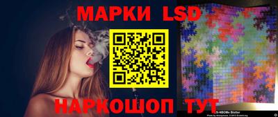 кристаллы Кумертау