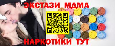 крисы Кулебаки