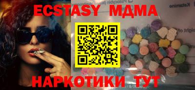 крисы Кулебаки