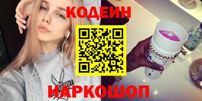 кокаин колумбия Кунгур