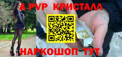 кокаин колумбия Кунгур