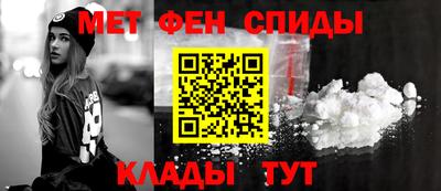 крисы Кулебаки