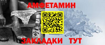 кокаин колумбия Кунгур
