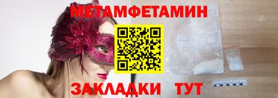 кокаин колумбия Кунгур