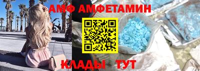 кокаин колумбия Кунгур