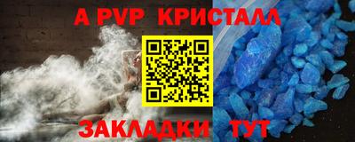 кокаин колумбия Кунгур