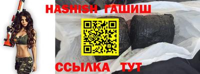 кристаллы Кумертау