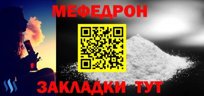 крисы Кулебаки