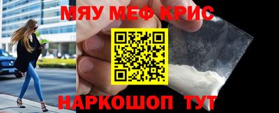 крисы Кулебаки