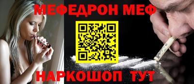 кокаин колумбия Кунгур