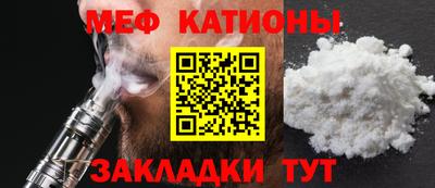 кокаин колумбия Кунгур